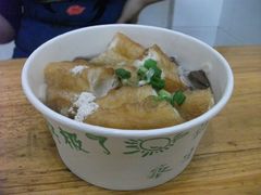 面线糊-阿玲面线糊(溪岸路店)