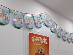 -昂立青少儿成长中心(宝山万达校区)