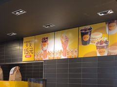 -麦当劳(集美石鼓店)