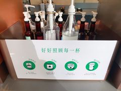 -星巴克臻选(沈阳大悦城店)