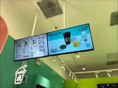 -gleeglee乐溢亦茶(合生汇店)