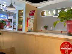 -杨翔豆皮涮牛肚(万和城店)
