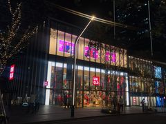 -优衣库(深圳万象天地旗舰店)