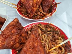 -滴滋味·新疆炒米粉·炒三凉(乌市总店)