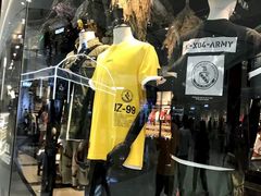 -izzue(合生汇店)