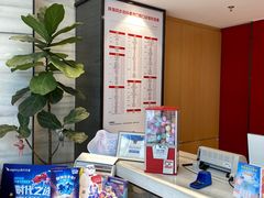 -同步齿科·数字化正畸种植口腔中心(珠海店)