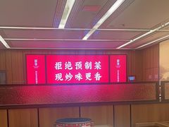 -解家河南菜(金水路店)