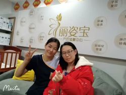 -纤思韵产后修复健康管理中心(顺义金街店)