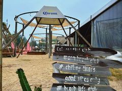 -西涌国际滨海旅游区