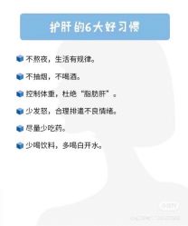 点击看大图 -香薇妮丝女子减肥院