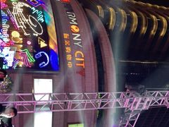 -圆融星座购物中心