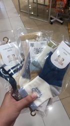 -婴知岛(绿宝广场店)