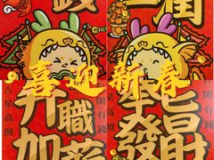 -广州西关永庆坊旅游区