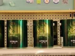 -立邦(柳滩专卖店)