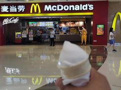 -麦当劳(沙河店)