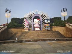 -安吉Hello Kitty乐园