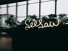 -Seesaw Coffee(朝阳大悦城店)