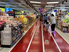-永辉超市(长江国际店)