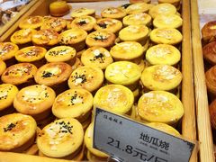 -酥侯糕点(广东路店)