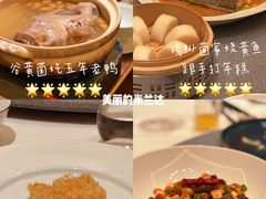 -荣府宴(南阳路店)