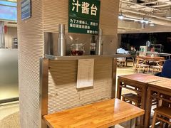 -金鼎轩(安贞里店)