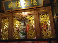 门面-袁老四老火锅(大丰店)