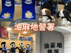 -海港城