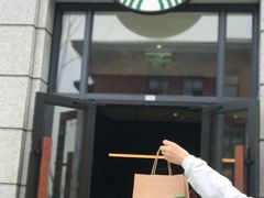 门面-星巴克(浙大紫金港校区店)