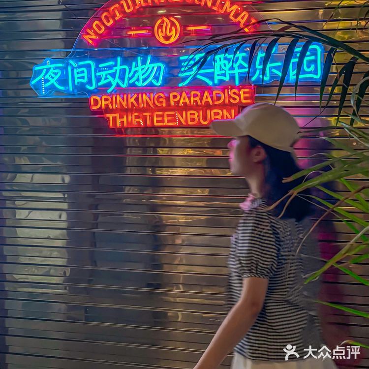 赣州好时髦❗室内露营烧烤🌴氛围感拉满了🆙