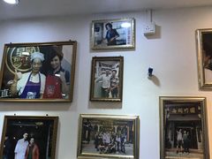 -竹园竹升面(西关总店)