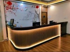 -富贵沐足·足浴按摩SPA(司门口解放路店)