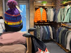 -Patagonia(三里屯SOHO店)