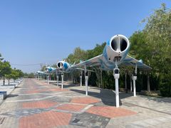 -泰达航母主题公园