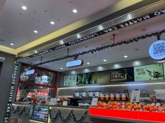 -喧闹·东方大气茶(鹅岭二厂店)