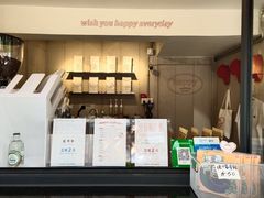 -happy coffee roastery
