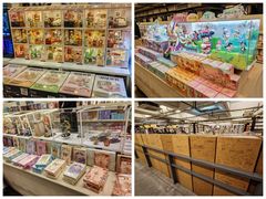-先锋书店(五台山总店)