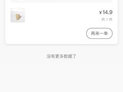 -CUBIC3三立方咖啡(西岸凤巢店)