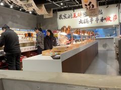 -言玖鲜火锅串串披萨自助(益田假日店)
