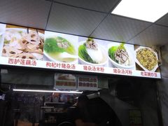 -阿生潮味鲜炒粉(梅林新村店)
