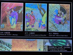 -土山湾博物馆
