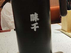 -味千拉面(广州白云机场T1西二店)