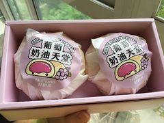 -好利来(熙地港店)