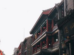 -张一元(总店)