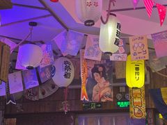 -坂吉屋·居酒屋深夜食堂(龙湖店)