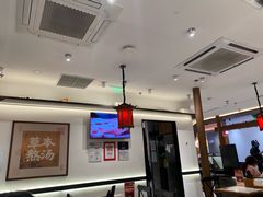 -和府捞面(曹路花园城店)