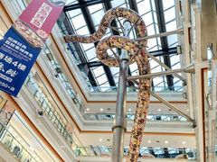 -巴黎春天(浦建店)