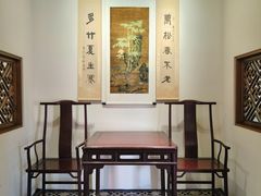-宣南文化博物馆