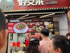 -八一好吃街·高品美食广场