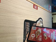 -大师兄·西北小馆(南沙万达广场店)