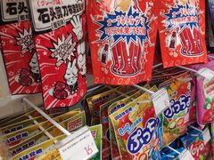 -KKV(东莞海德汇一城店)